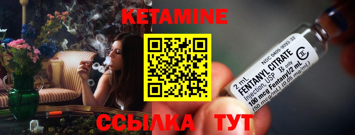МЕФ   ГАШИШ  Новодвинск  LSD-25  Вход с VPN  ГАШ  Бошки Шишки  Кокаин 