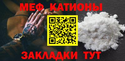 бошки Аргун