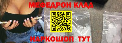 бошки Аргун