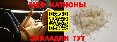 гидра Апшеронск