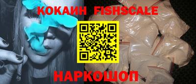 мескалин Апрелевка