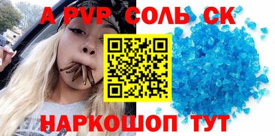 дмт Гай