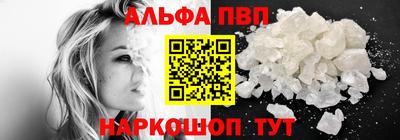 скорость Волжский