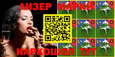 скорость Волжский