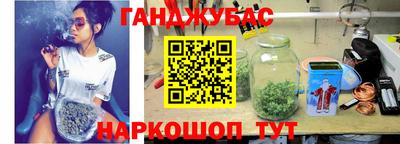 мескалин Апрелевка