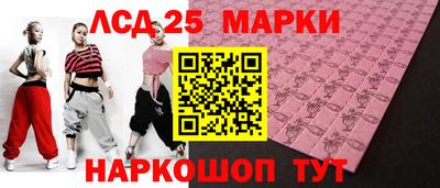 бошки Аргун