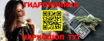 скорость Волжский