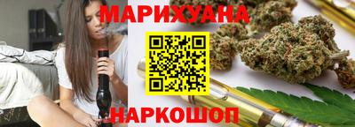 бошки Аргун