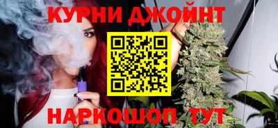 стафф Волжск