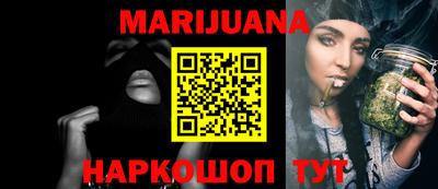 мескалин Апрелевка