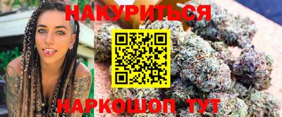 мескалин Апрелевка