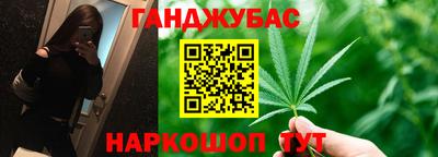 скорость Волжский