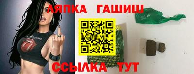 мескалин Апрелевка