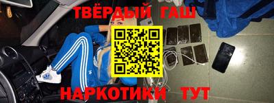 скорость Волжский