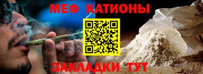 гидра Апшеронск