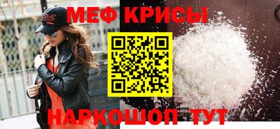 бошки Аргун