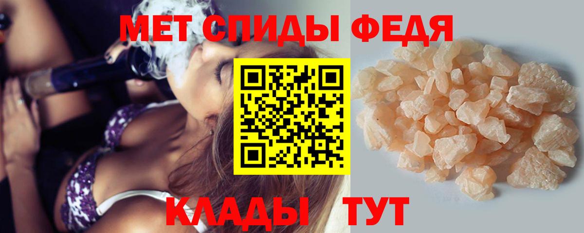 Первитин витя  Новодвинск  Первитин витя 